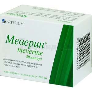 МЕВЕРИН