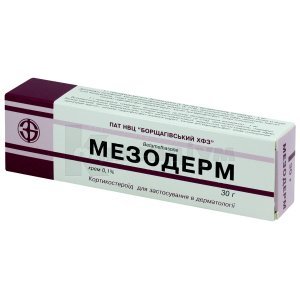 МЕЗОДЕРМ