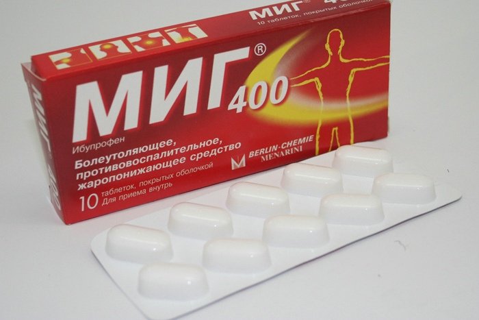 МИГ® для детей