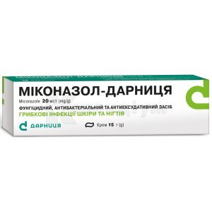 МІКОНАЗОЛУ НІТРАТ