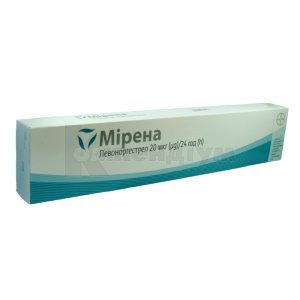 МІРЕНА