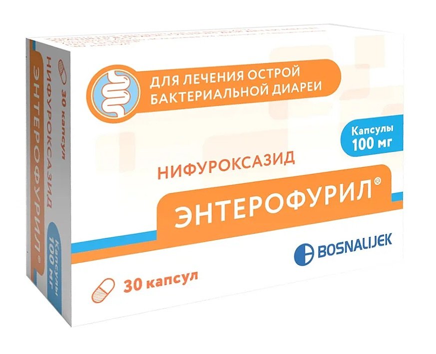 Мирофурил