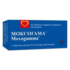 МОКСОГАМА
