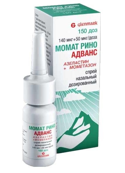 Момат Рино Адванс
