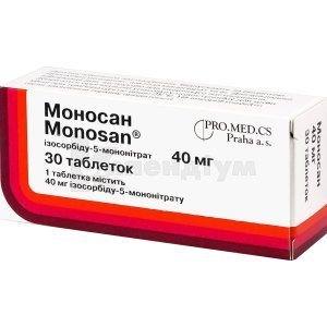 МОНОСАН