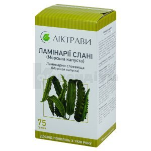 Морська Капуста