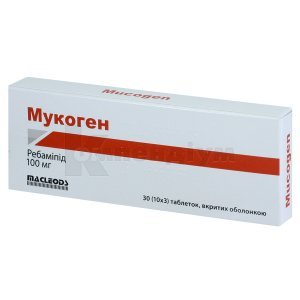 МУКОГЕН