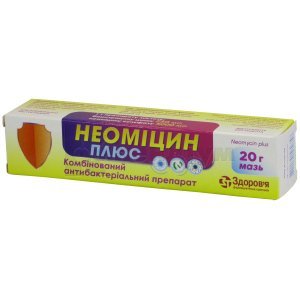 НЕОМІЦИН