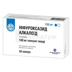 НІФУРОКСАЗИД АЛКАЛОЇД