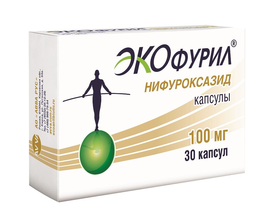 Нифуроксазид Авексима
