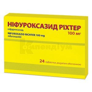 НІФУРОКСАЗИД РІХТЕР