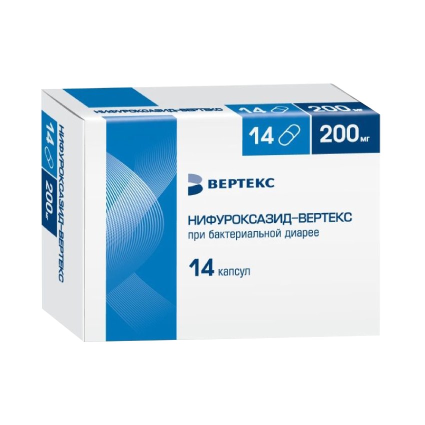 Нифуроксазид-Вертекс