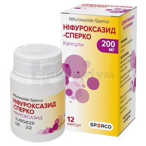 НІФУРОКСАЗИД - ВІШФА
