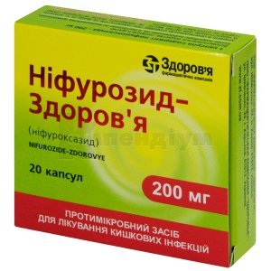 НІФУРОЗИД-ЗДОРОВ`Я