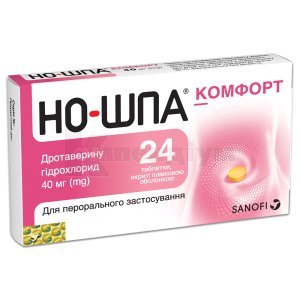 НО-ШПА