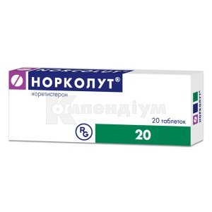 НОРКОЛУТ
