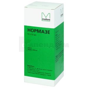 НОРМАЗЕ