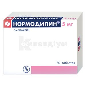 НОРМОДИПІН
