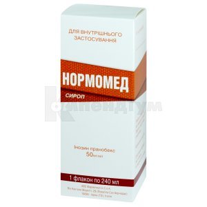 НОРМОМЕД