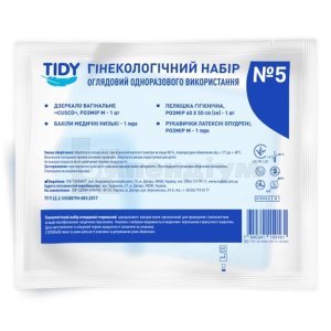 ОД-ТАМ