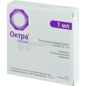 ОКТРА