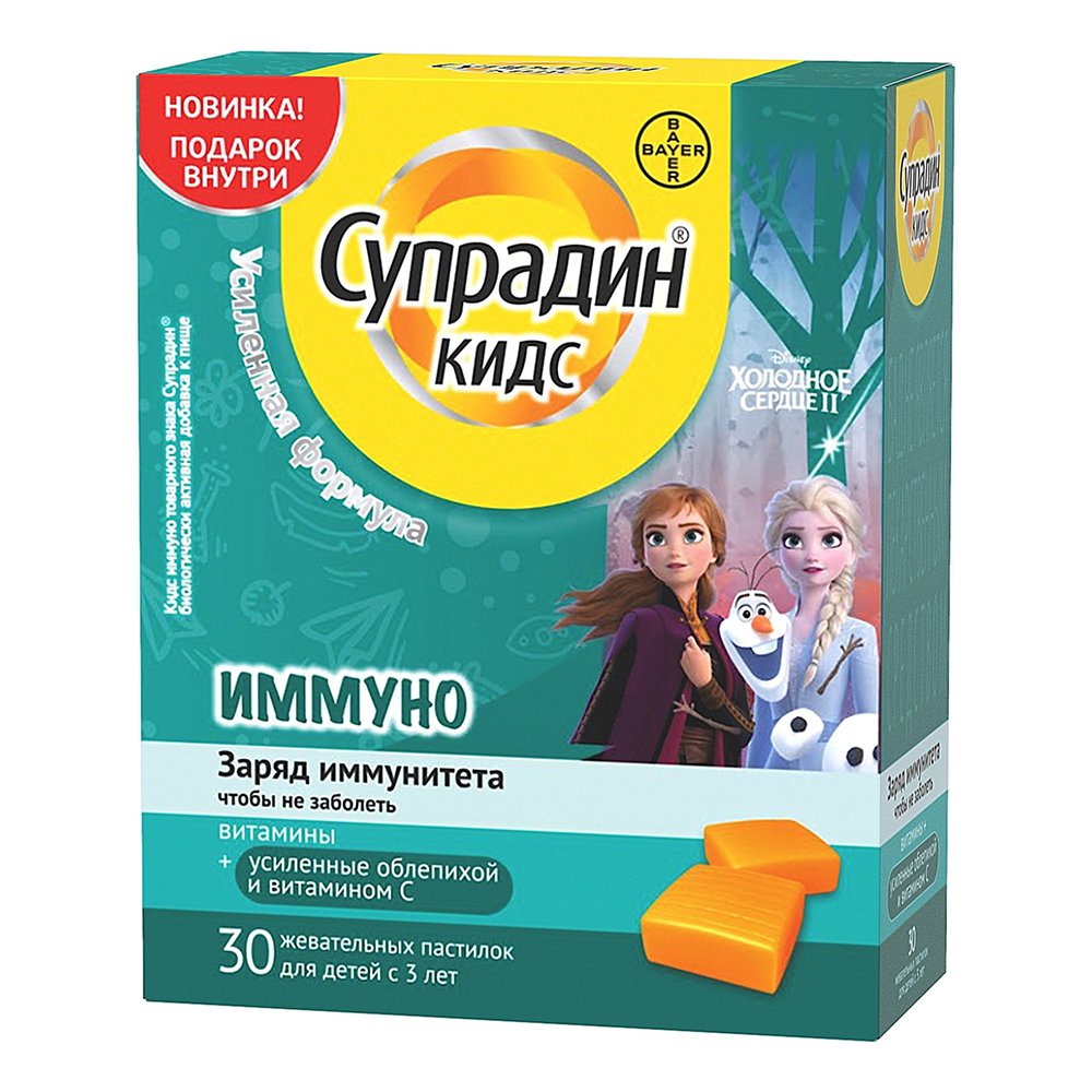 Олиговит