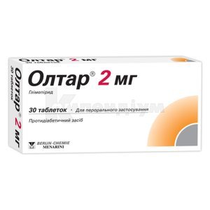 ОЛТАР 2 МГ