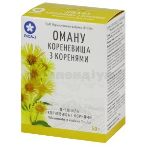 ОМАНУ КОРЕНЕВИЩА З КОРЕНЯМИ