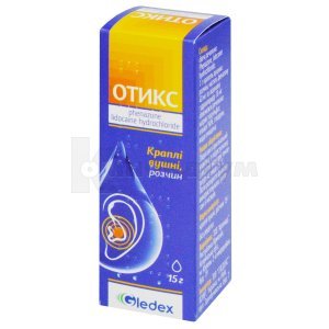 ОТИКС