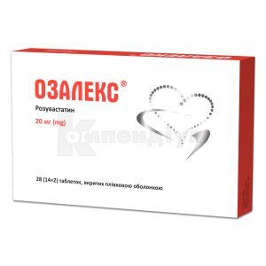 ОЗАЛЕКС