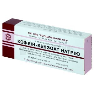 ОЗЕЛАР