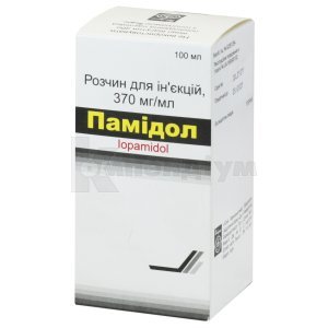 ПАМІДОЛ