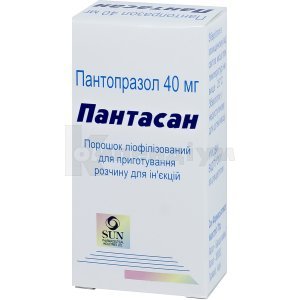 ПАНТАСАН