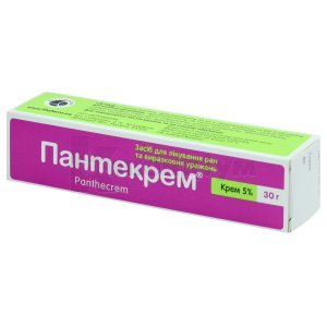 ПАНТЕКРЕМ