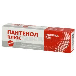ПАНТЕВЕНОЛ