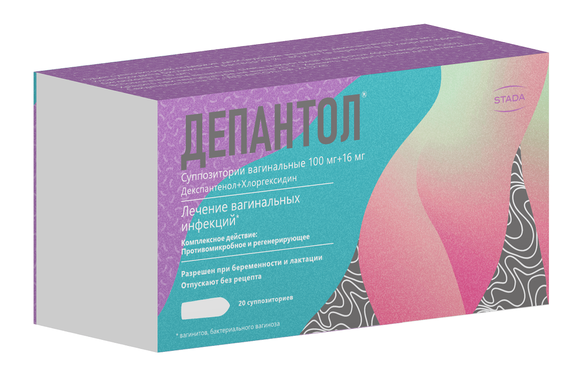 Пантомеколь® Плюс