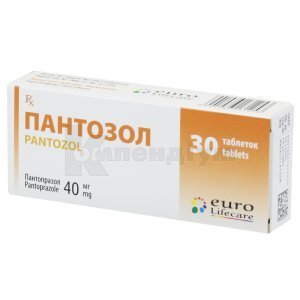 ПАНТОЗОЛ