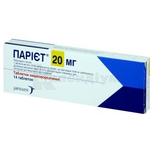 ПАРІЄТ