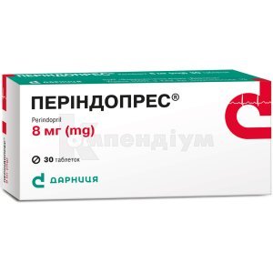 ПЕРІНДОПРЕС А