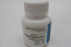 Пиридоксина гидрохлорид