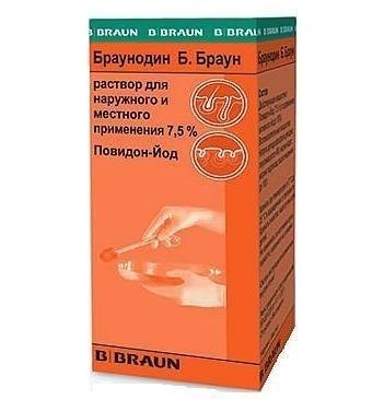 Повидон-Йод