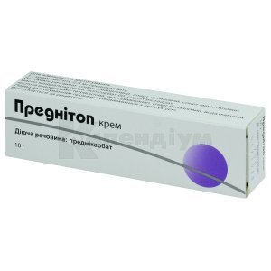 ПРЕДНІТОП