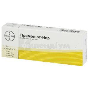 ПРИМОЛЮТ-НОР