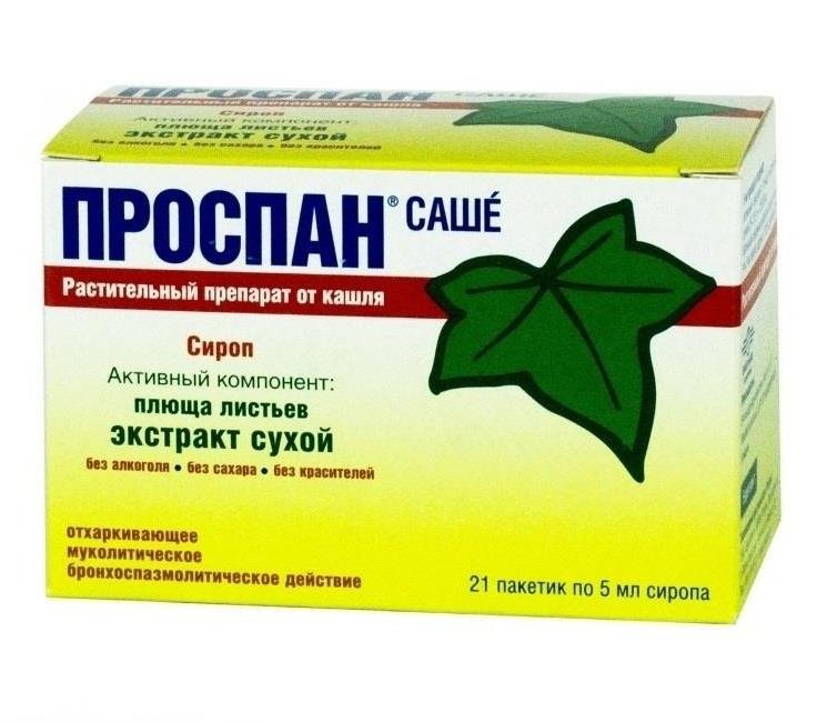 Проспан® саше