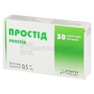 ПРОСТІД