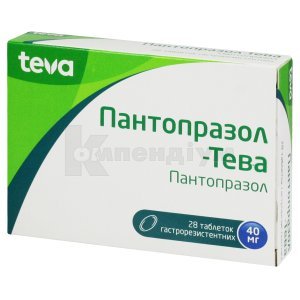 ПРОТОПАН