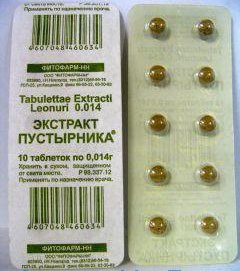 Пустырника экстракт жидкий