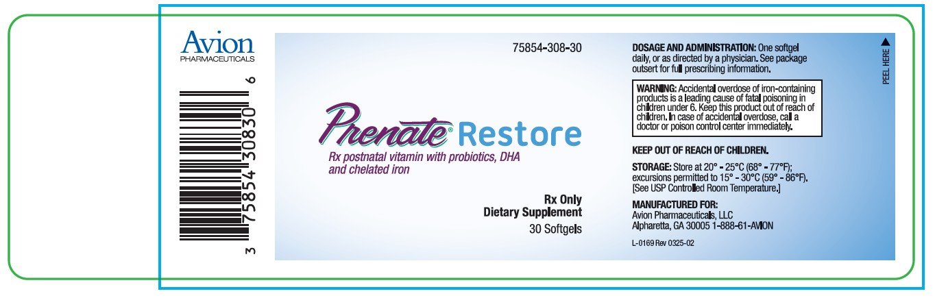 Pyridoxine Hydrochloride
