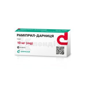 РАМІ САНДОЗ КОМПОЗИТУМ