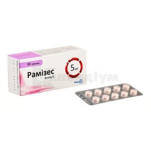 РАМІЗЕС